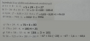 Matematika  – megoldás kép 1