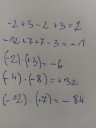 Matematika 7. összefoglalás – megoldás kép 1