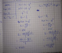 MÉRTANI SOROZAT – megoldás kép 1