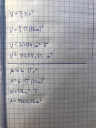 Gömb – megoldás kép 1