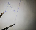 Matematika tükrüzés – megoldás kép 1