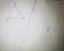 Matematika tükrüzés – megoldás kép 3