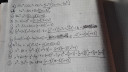 Algebra – megoldás kép 1