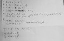 Matematika 9 osztály SOS – megoldás kép 1
