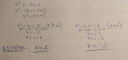 Egyenletek megoldása mérlegelvvel és grafikus módon is – megoldás kép 1