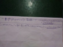12.-es matematika, egymásba ágyazott testek – megoldás kép 1