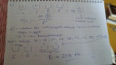 Matematika – megoldás kép 1