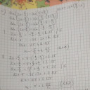 Trigonometrikus egyenletek – megoldás kép 3