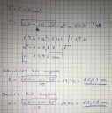 Matek feladat – megoldás kép 1