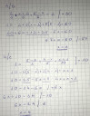 Matematika ismeretlenes feladatok. – megoldás kép 5