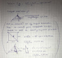 Gúla 3 – megoldás kép 3