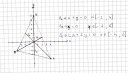 Matematika – megoldás kép 1