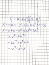 Matek  – megoldás kép 1