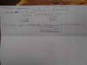 Matematika – megoldás kép 1
