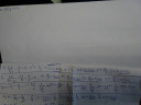 MATEMATIKA SOS!! – megoldás kép 1
