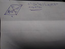Matematika – megoldás kép 1