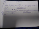 Matematika hazi feladat? 12-es – megoldás kép 1