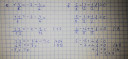 Matematika sos – megoldás kép 1