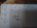 Algebra  – megoldás kép 1