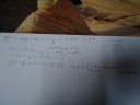 Matematika sos – megoldás kép 1