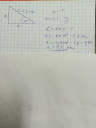 Valaki tudna nekem segíteni? – megoldás kép 1