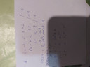 Segítenétek matematikában kérlek – megoldás kép 1