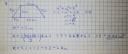 Matematika 8osztály  – megoldás kép 2