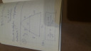 Matematika sos! – megoldás kép 1