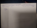 Koordináta geometria – megoldás kép 1
