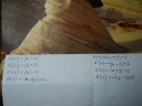 Matematika! Függvény! – megoldás kép 1