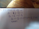Kérlek segítsetek!!Matematika S.O.S!!Köszönöm szépen!! – megoldás kép 1