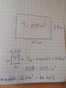 Matek geo TZ 1. – megoldás kép 1