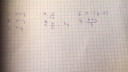 Ezt nem értem... valaki tudna segíteni? – megoldás kép 1