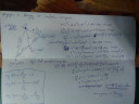 Matematika 12. osztály, a 17. feladat megoldása sürgős lenne  – megoldás kép 1