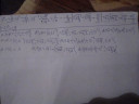 Matematika feladat – megoldás kép 1