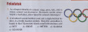 Matek 1 feladat – feladat kép 1