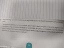 Segítséget kérek  – feladat kép 1