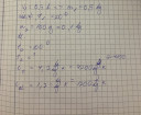 Sürgös fizika kérdésem lenne – feladat kép 1