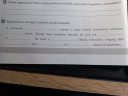 Segítség!  – feladat kép 1