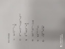 Matek – feladat kép 1