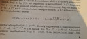 Hogyan lett az alábbi egyenlet átalakítva? – feladat kép 1
