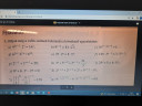 Exponenciális egyenletek – feladat kép 1