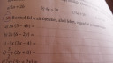 Többtagú kifejezések szorzata – feladat kép 1