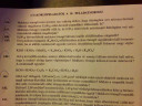 Segìtsetek nem èrtem ezeket. – feladat kép 1