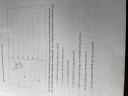 SOSS biologia  – feladat kép 1