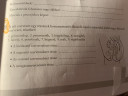 Gyors valaki segítsen holnap vizsgázom és nem értem ezt a feladatot – feladat kép 1