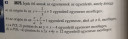 Koordinátageometria – feladat kép 1