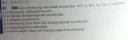 Háromszögbe írható kör – feladat kép 1