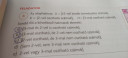 Az alaphalmaz u={25-nél kisebb természetes számok} k={2-vel osztható számok}; H= {3-mal osztható számok} – feladat kép 1