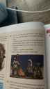 Logika  – feladat kép 1
